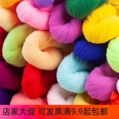 10条单色丝网丝袜做花手工材料