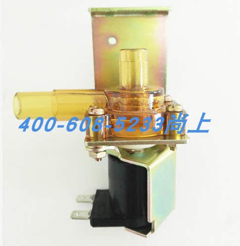 贺众牌饮水机122/999/313系列出水电磁阀E-216K-3