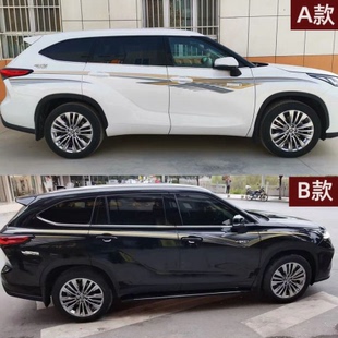 车身拉花贴纸 第四代丰田汉兰达改装 腰线 彩条 饰 2022 外观装 25款