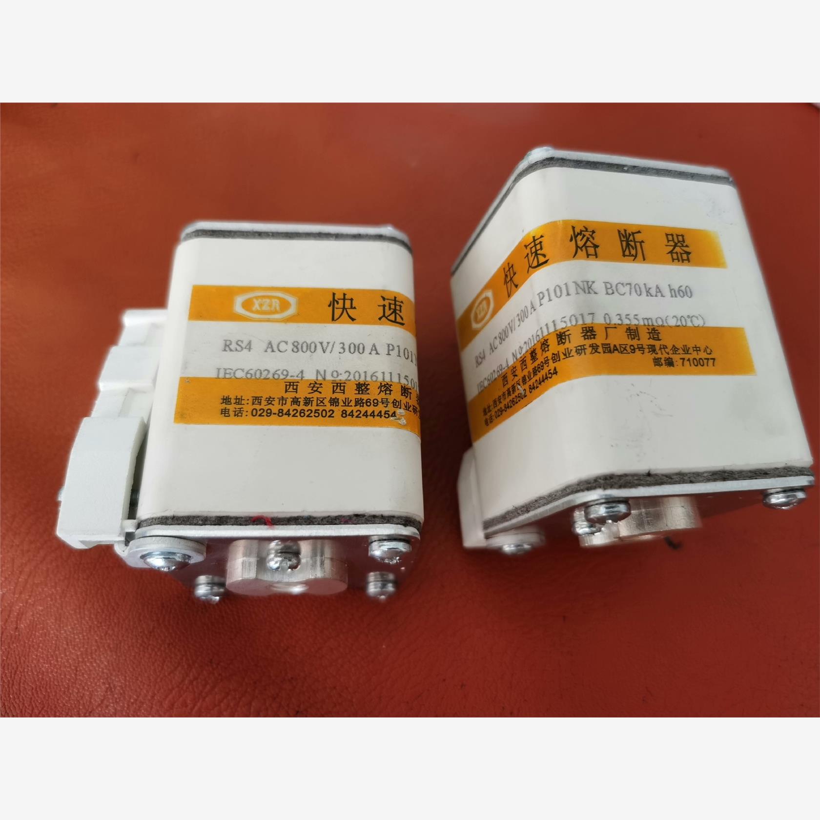 RS4 AC 800V / 300A P101NH BC70