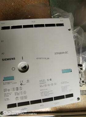 接触器3TF6844-0C，线圈电压220V,按装过，