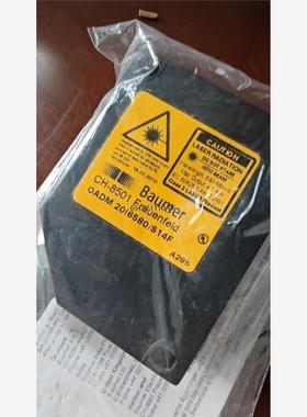 OADM 20I6580/S14F 8线的    OADM