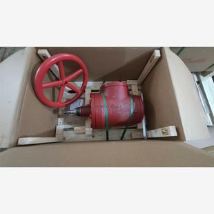 148B6320工程剩余全新丹佛斯截止阀高压截止阀SVA20