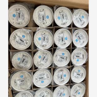 全新营口天成3系老款点型光电感烟火灾探测器 TC3101营口