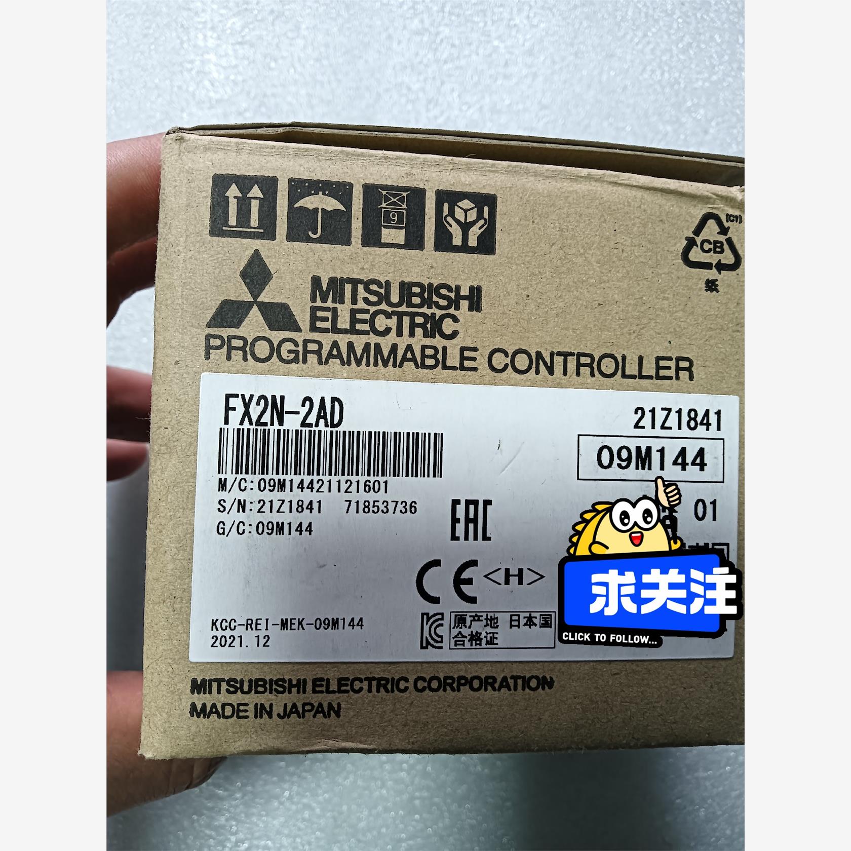 三菱PLC，FX2N-2AD，全新