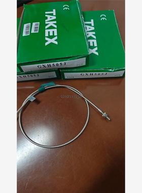 TAKEX日本竹中GXH505J，GXH505