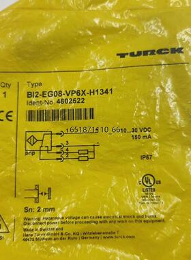 图尔克BI2-EG08-VP6X-H1341 4602522
