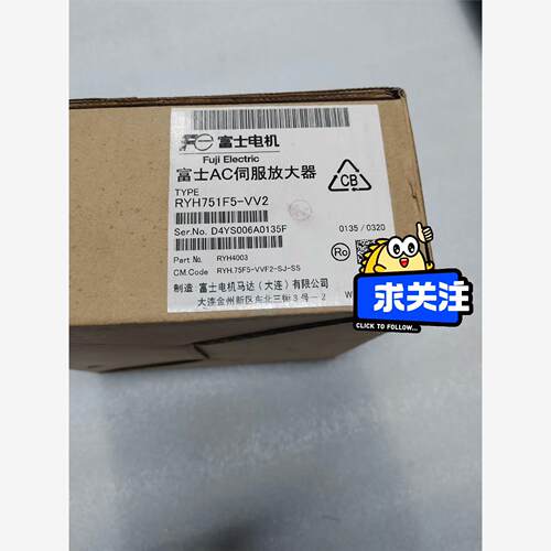 富士FujiElectr，RYH751