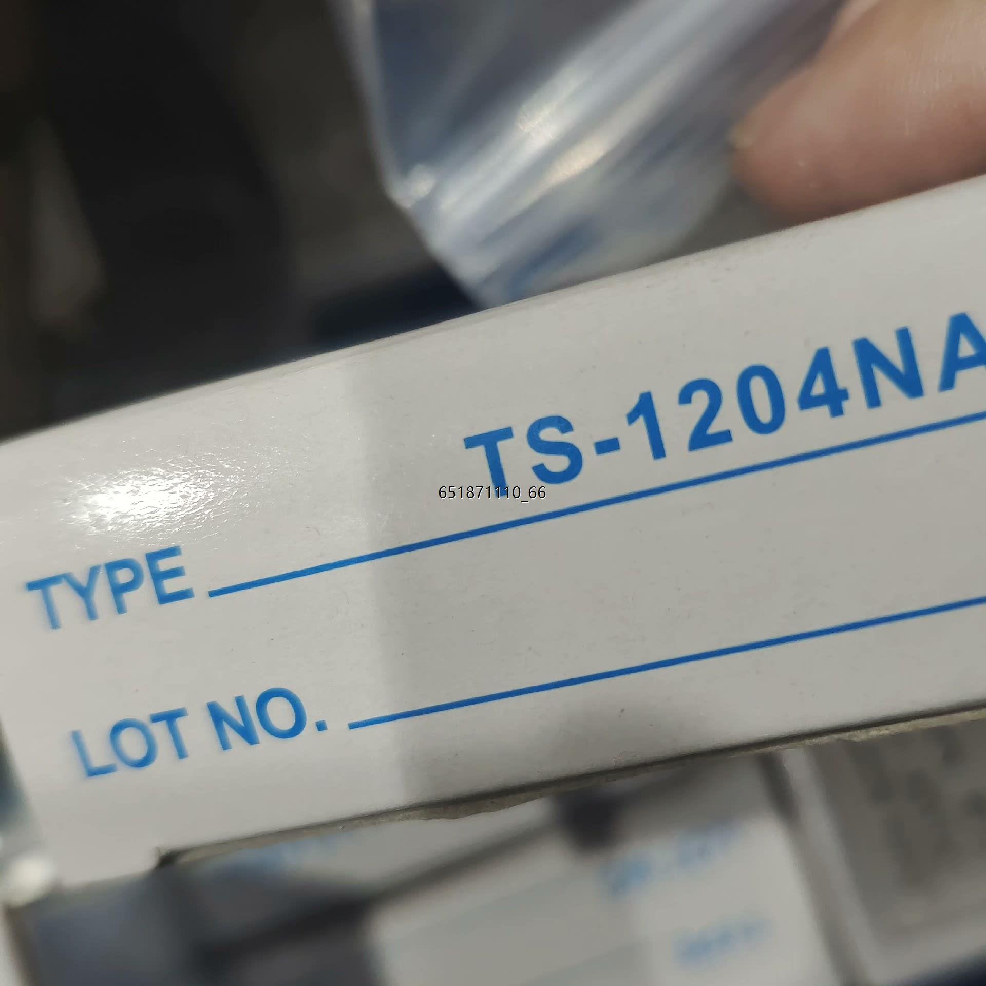 台湾琦胜接近开关TS-1204