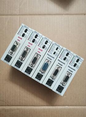 FP2-C1/FP2-C2/FP2-C2L 松下plc