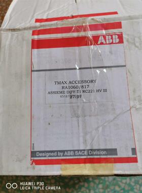 ABB，塑壳T1系列漏电脱扣器，3P. T1  ,RC221
