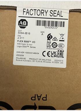 5094-IB16 全新原装 质保一年 标价 现货当天发