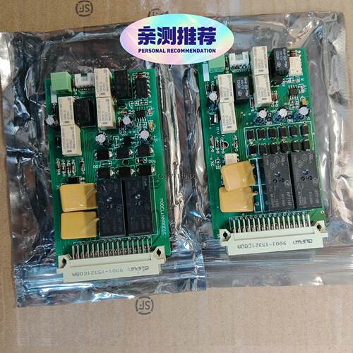纳尼尔NNR001C纳尼尔NNR0