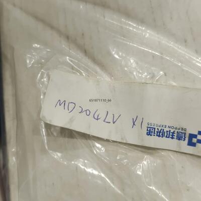 MR-PWS1CBL5A，MD204LV，