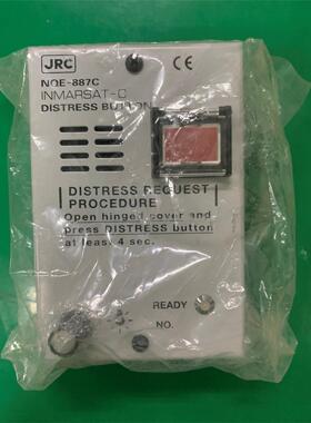 JRC NQE-887C distress button f