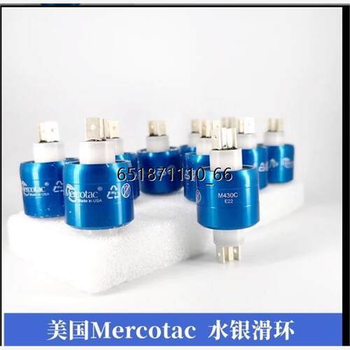 现货供应水银滑环美国