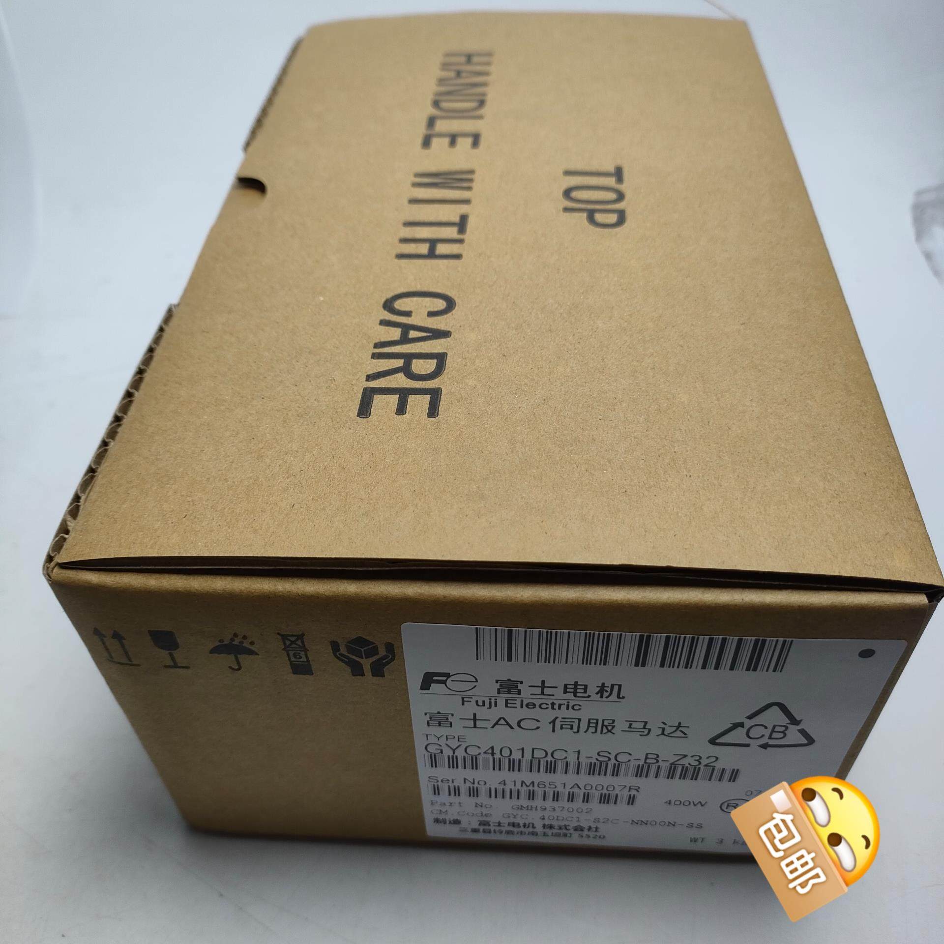 GYC401DC1-SC-Z32原装正品99新富士电机马达，