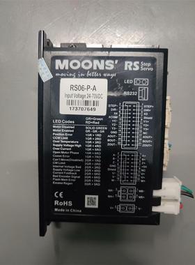 DM542 ，  MSSTBO5-R，  RS06-P-A，