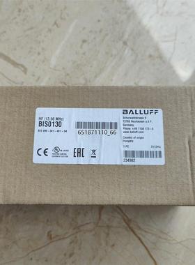 巴鲁夫BIS0130读写头型号BISVM-341-401-S