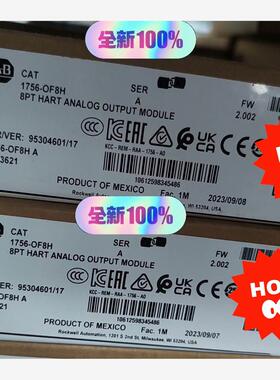 1756-OF8H 全新原装现货 标价 当天发