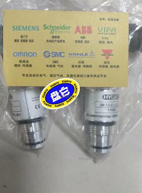 HYDAC压力传感器 VM2D.0/-L24  特价现货