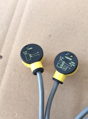 T186E+T18SP6R、原装美国邦纳BANNER对射型光