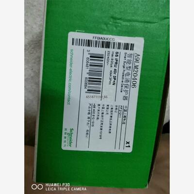 施耐德模块化，智能型电