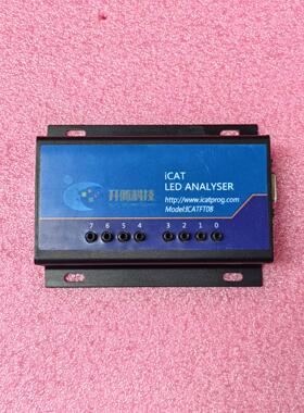 开腾8通道LED测试仪 ICATFT08