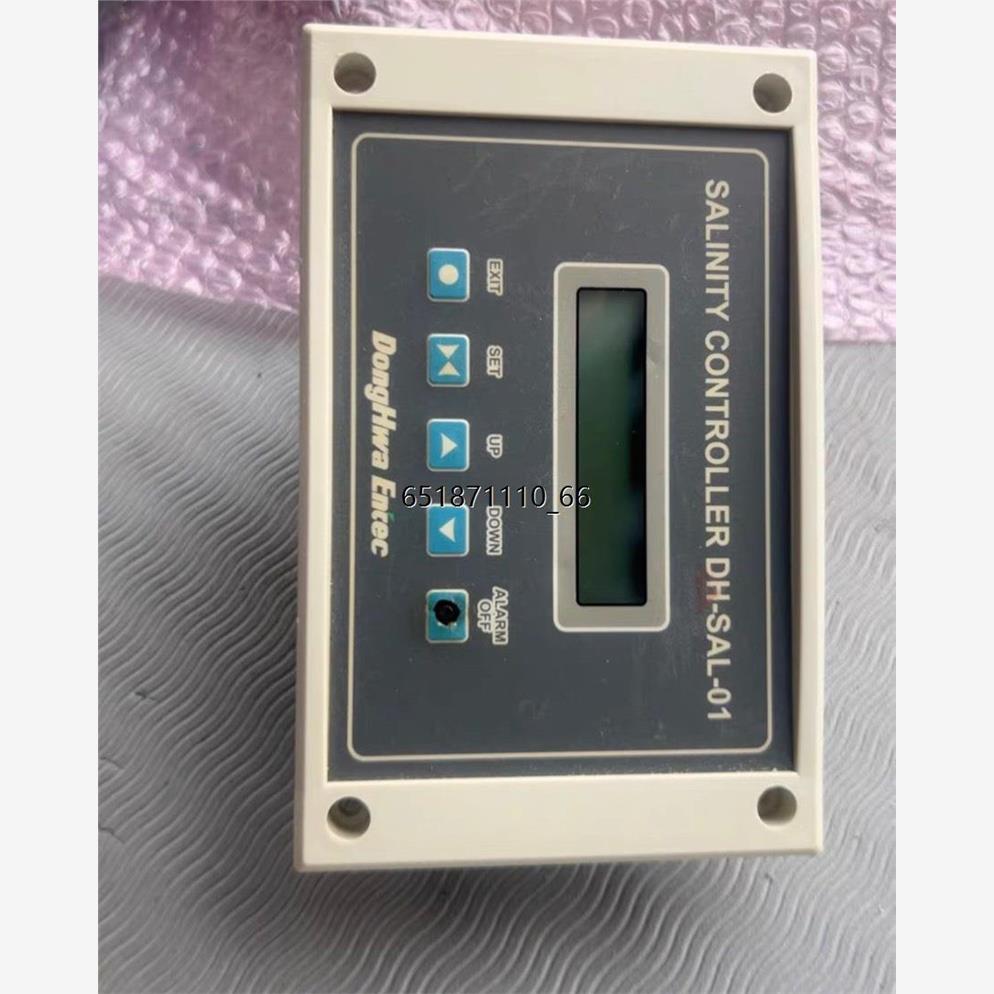 DongHwa+Entec东和恩泰盐