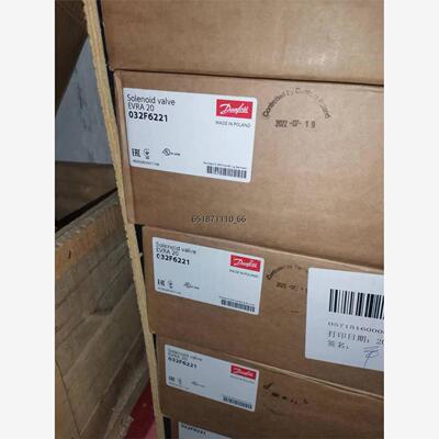 全新丹佛斯电磁阀EVRA20