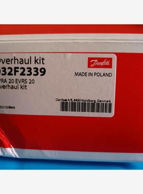 Danfoss丹佛斯电磁阀EVRA维修包
