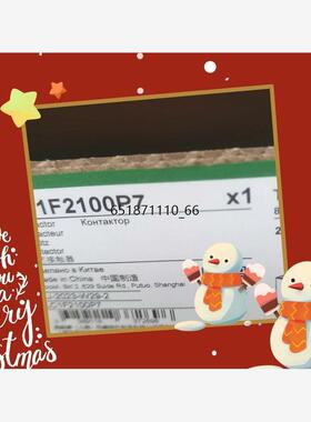 施耐德接触器LC1F2100P7 230V全新原封正品23年