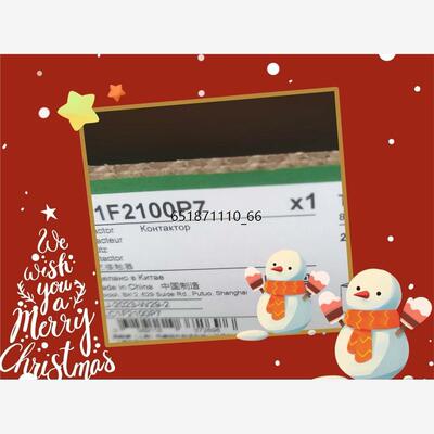 施耐德接触器LC1F2100P7
