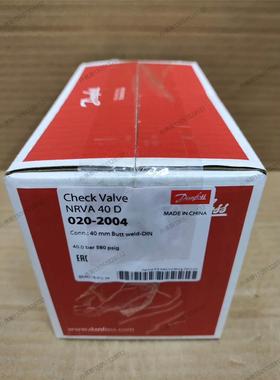 020-2004丹佛斯止回阀NRVA40，全新正品原装