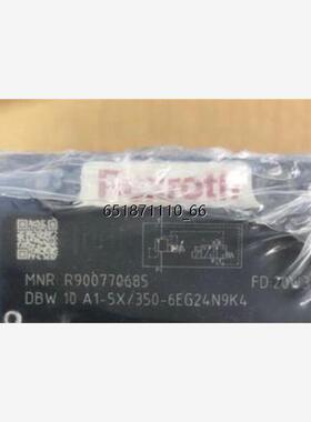 R900770685 DBW10A1-5X/350-6EG2