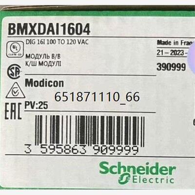BMXDAI0805R1OBMXDAI0805