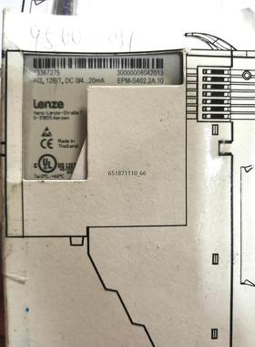 Lenze伦茨IO模组EPM-S701.1B EPM-S40