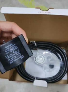 丹佛斯防爆线圈制冷用电磁阀018Z6592，BO230C，