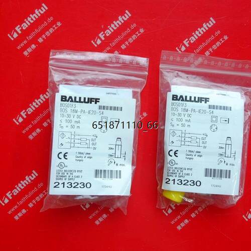 BalluffBOS01F3巴鲁夫