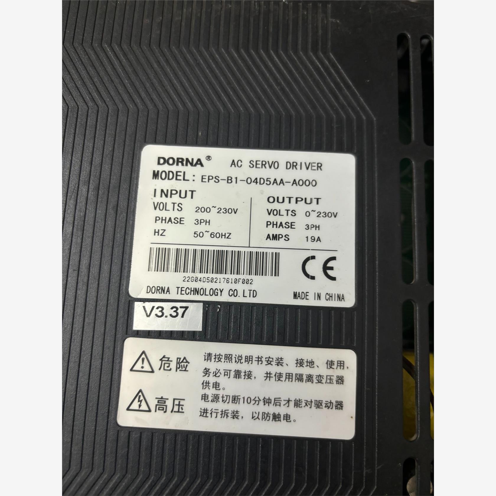 EPS-B1-04D5东菱伺服驱动