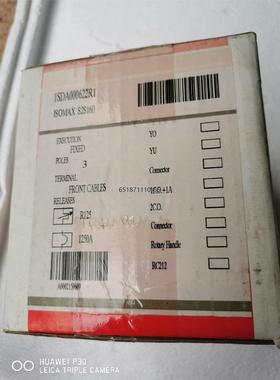 ABB塑壳断路器1SDA000622R1  S2S160