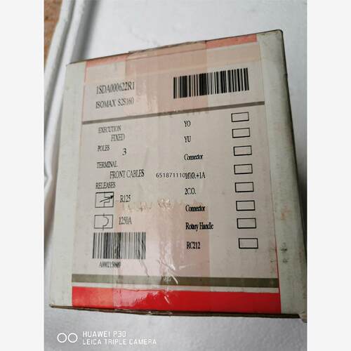 ABB塑壳断路器1SDA622R1