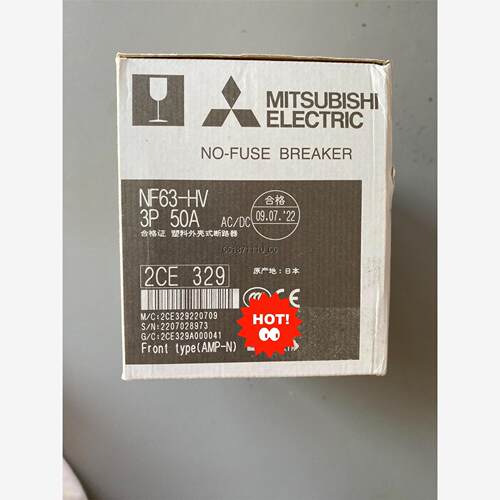 三菱塑壳断路器NF63-HV