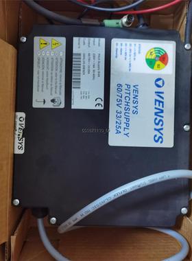 vensys变桨充电器  SG6（2.5MW)