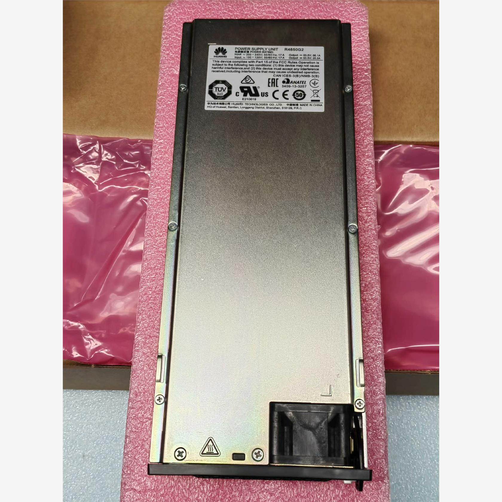 华为R4850G2电源模块华为