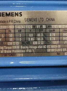 偏航电机，1LE0001-1CC03-4GZ4-Z13