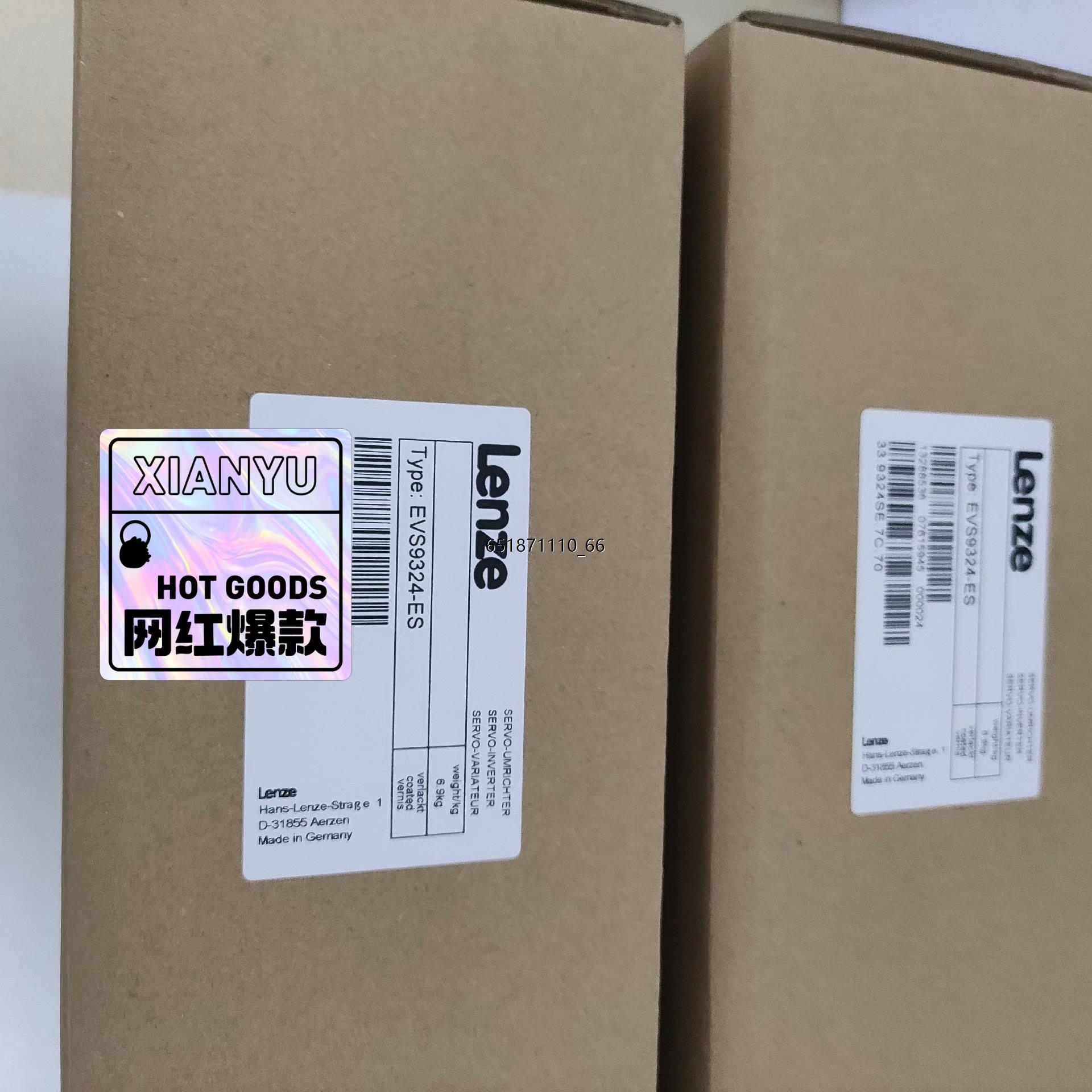 EVS9324-/P伦茨变EVS9324