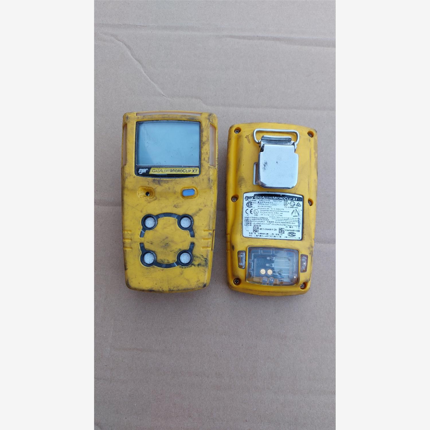 mc2-xwhyn二手成色如图新