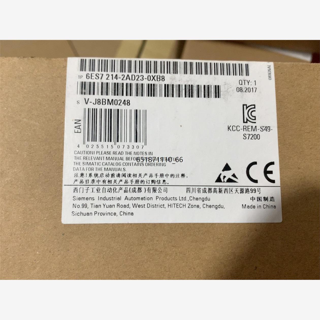 214-2AD23214-2AD23214-2