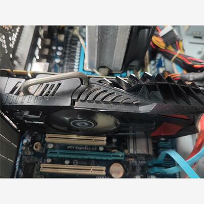 Colorful/七彩虹gts450-